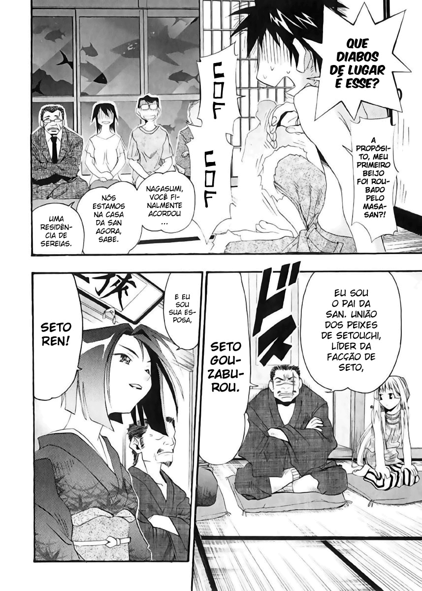 Seto no Hanayome Esposa Yakuza 第30页
