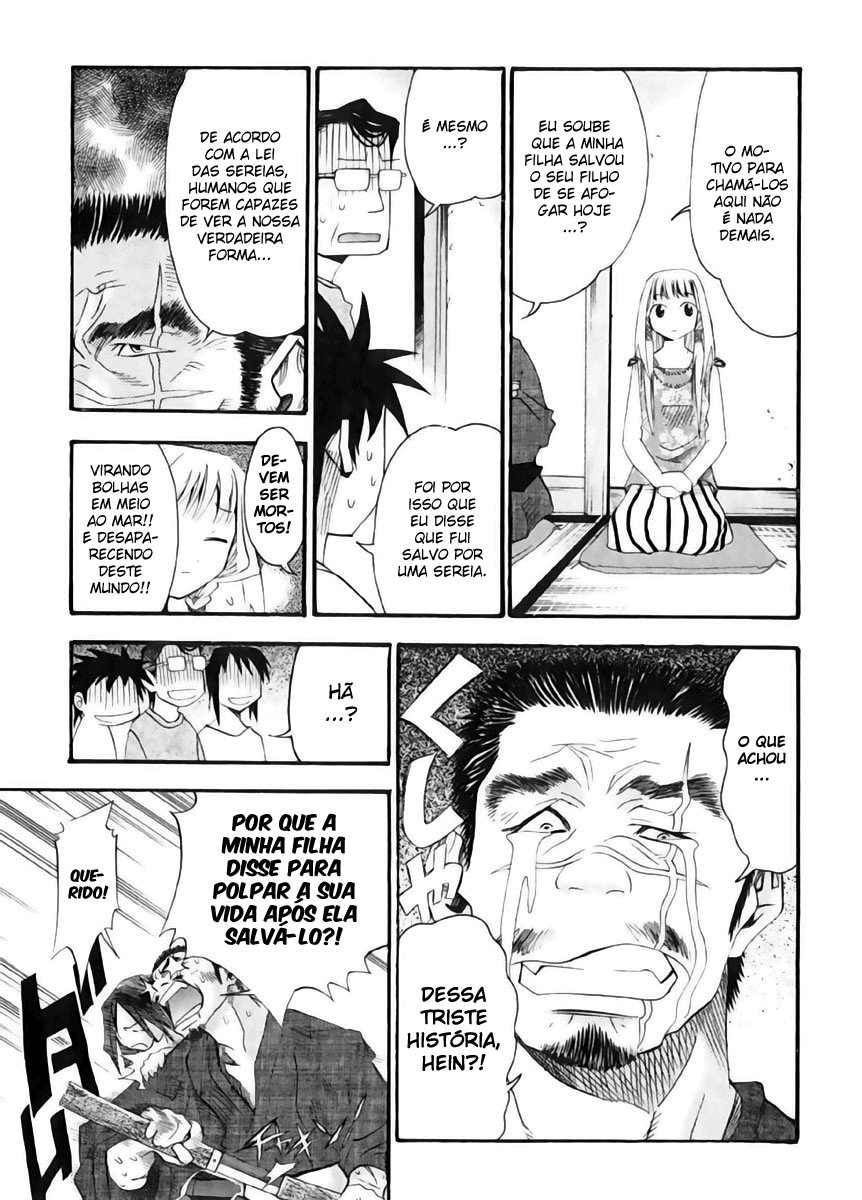 Seto no Hanayome Esposa Yakuza 第31页