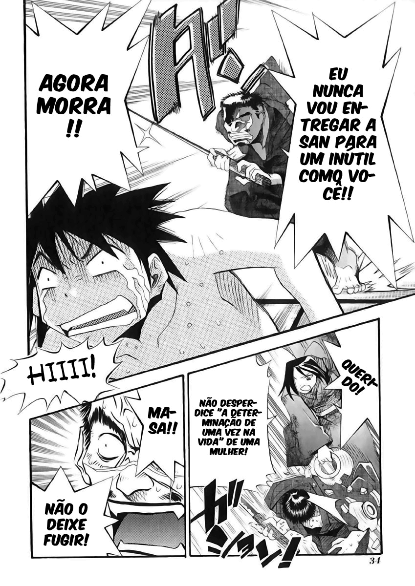 Seto no Hanayome Esposa Yakuza 第36页