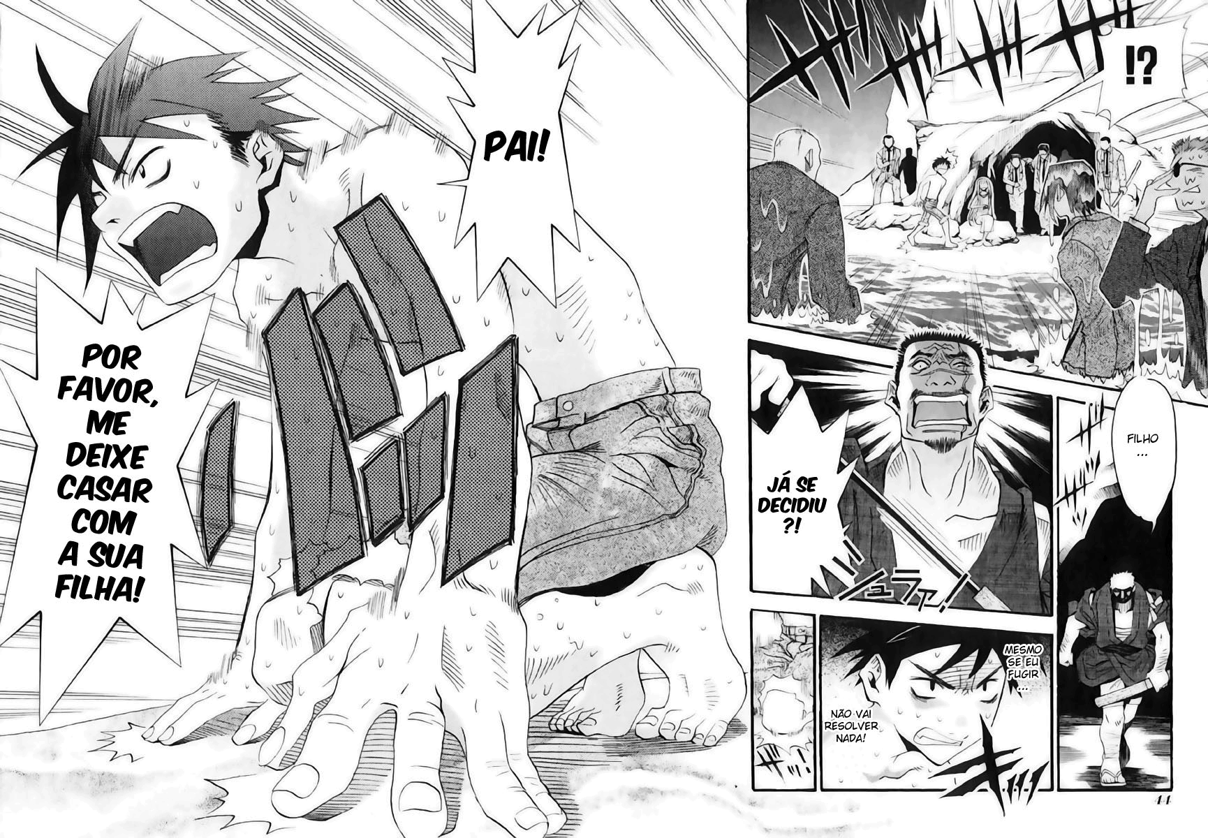 Seto no Hanayome Esposa Yakuza 第45页