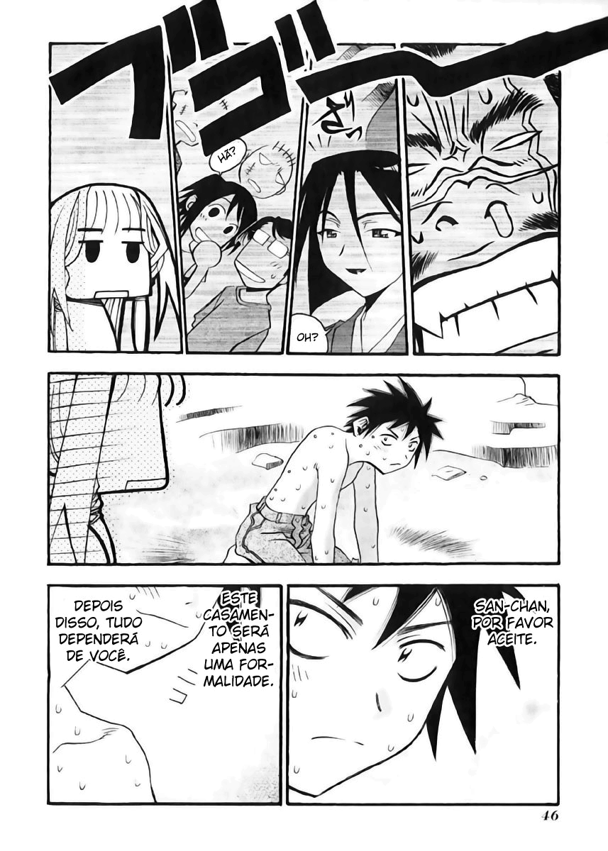 Seto no Hanayome Esposa Yakuza 第46页