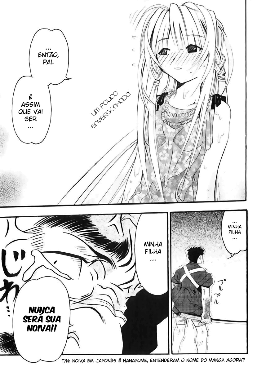 Seto no Hanayome Esposa Yakuza 第47页