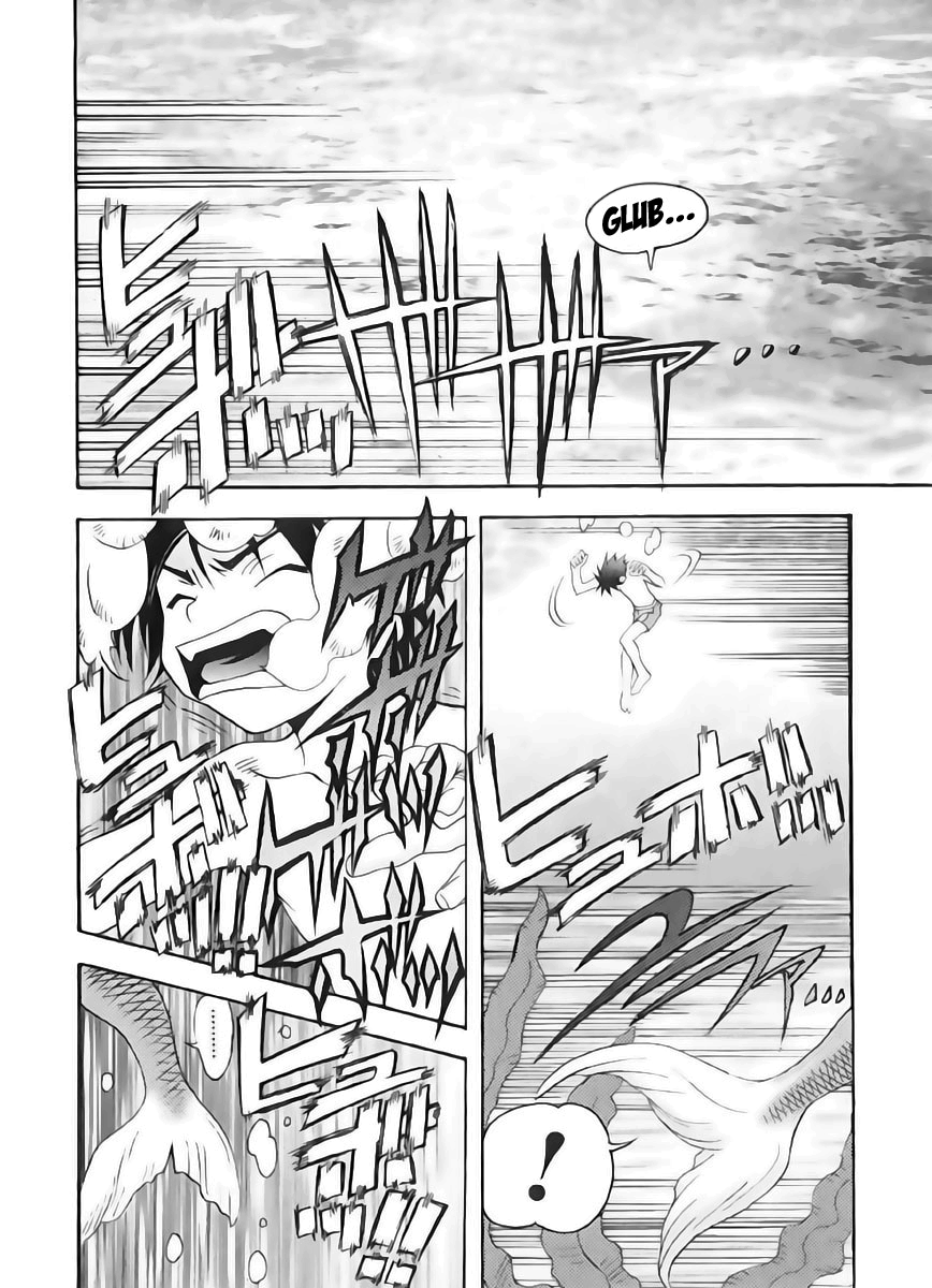 Seto no Hanayome Esposa Yakuza 第9页