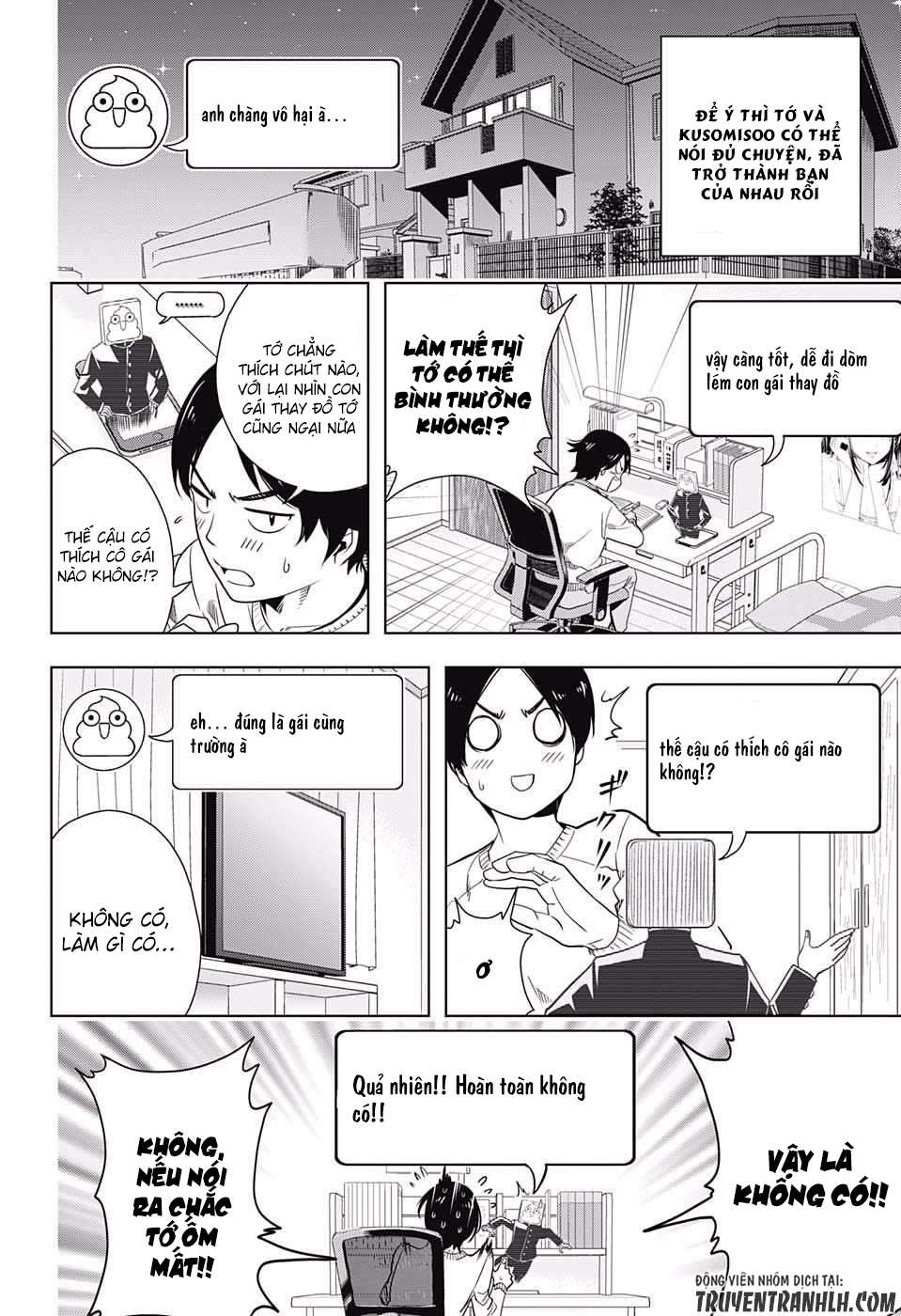 Cross Account Vol. 1 Ch. 1 第24页
