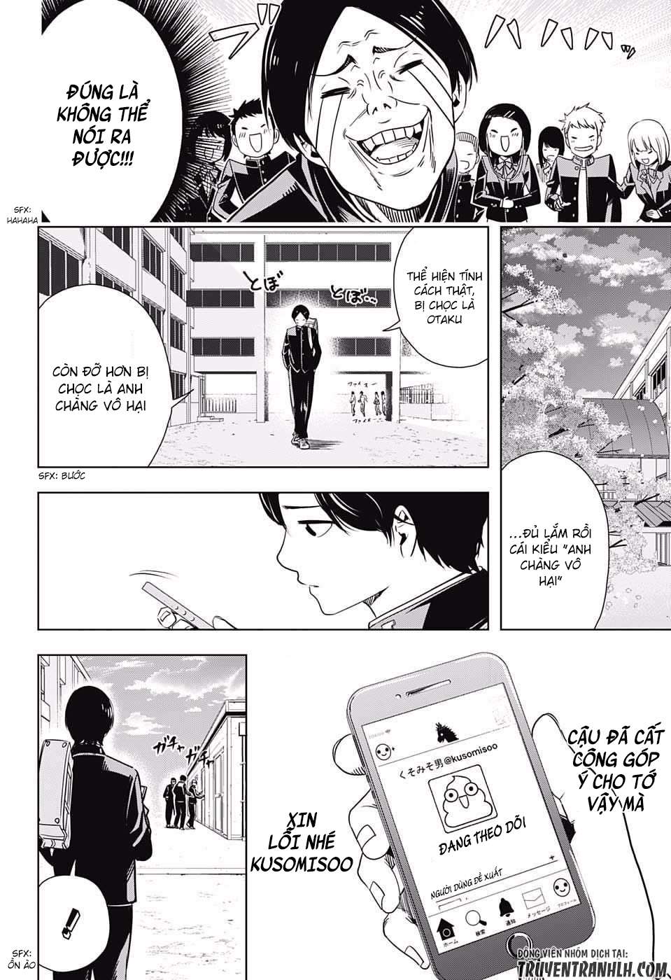Cross Account Vol. 1 Ch. 1 第30页