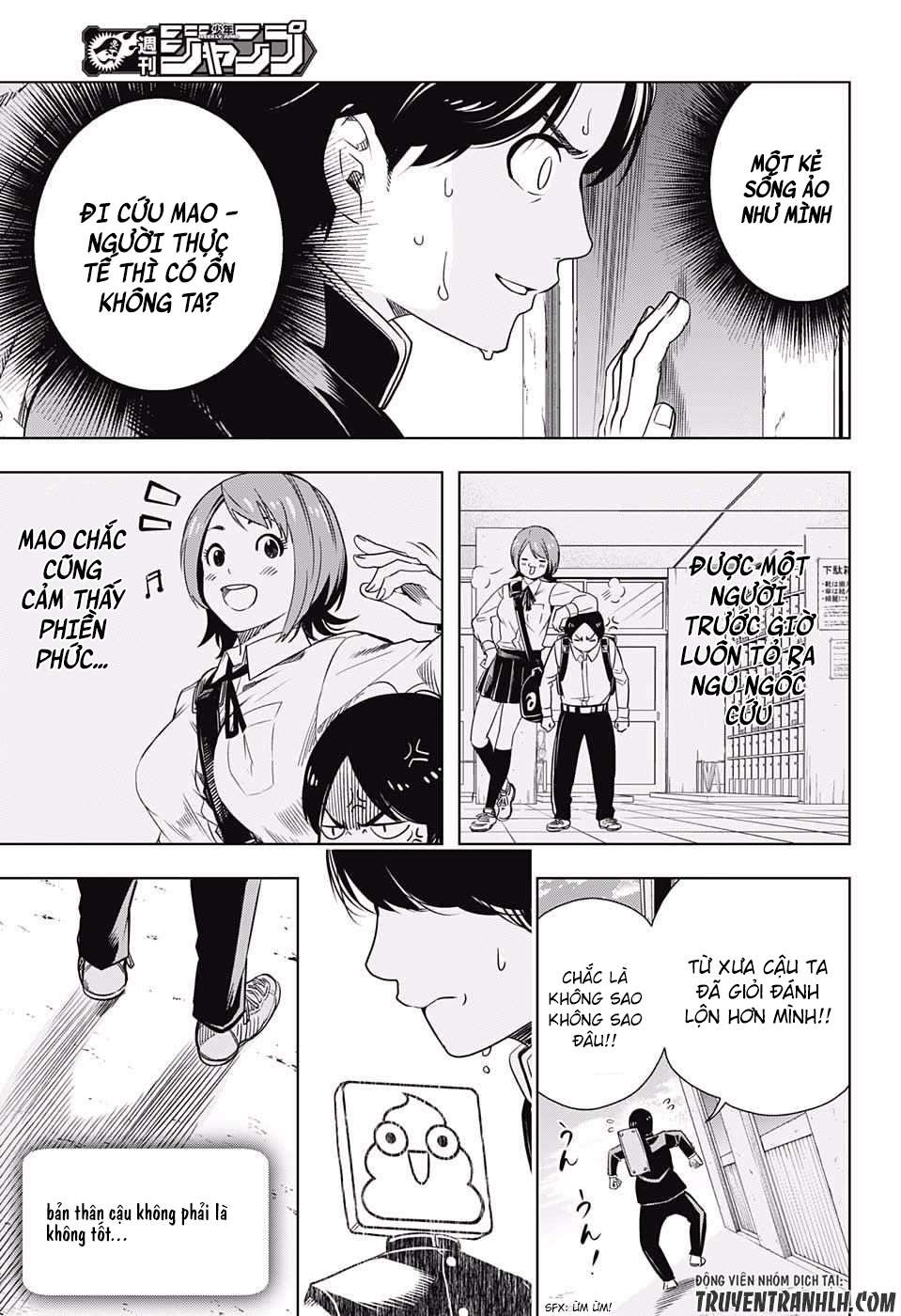 Cross Account Vol. 1 Ch. 1 第35页