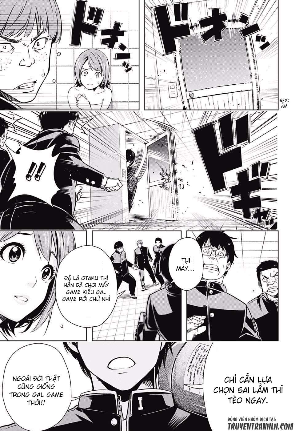 Cross Account Vol. 1 Ch. 1 第39页