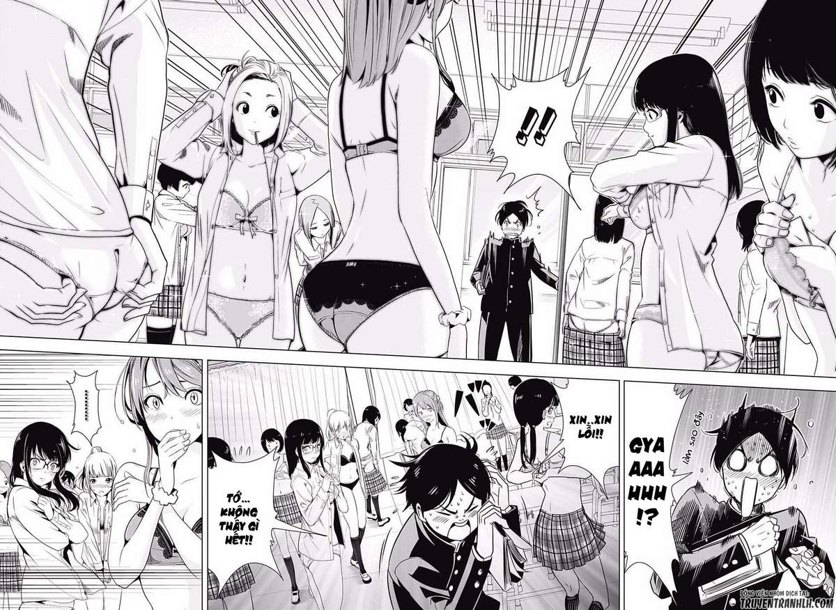 Cross Account Vol. 1 Ch. 1 第5页