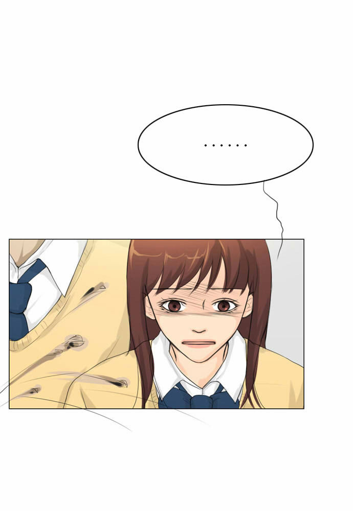 Ghost Wife Ch. 4 第15页