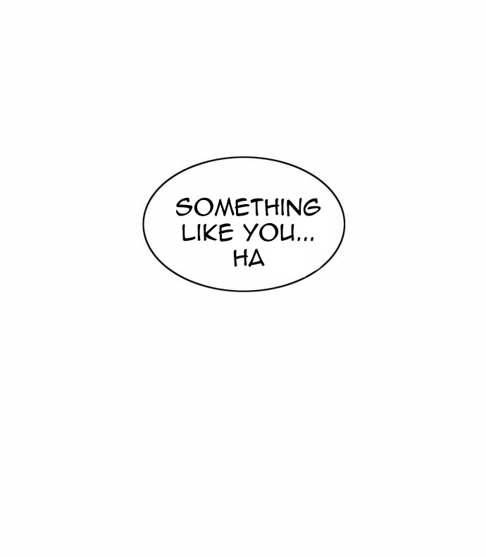 Ghost Wife Ch. 4 第7页