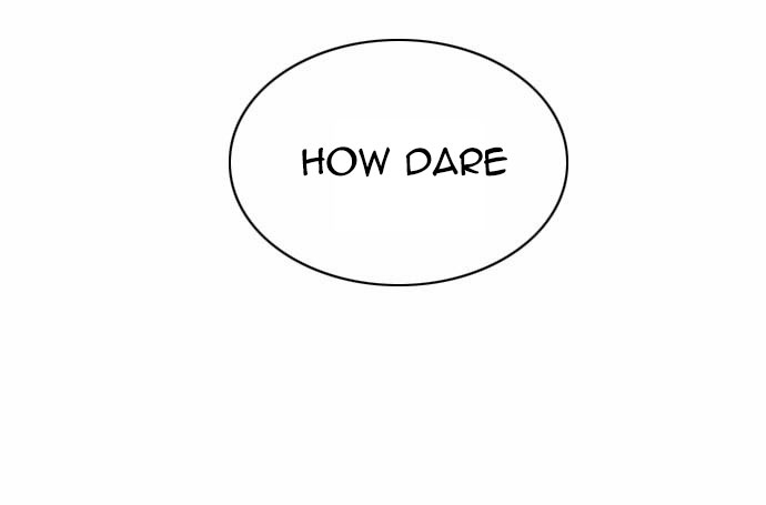 Ghost Wife Ch. 4 第9页