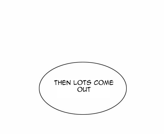 Ghost Wife Ch. 4 第81页
