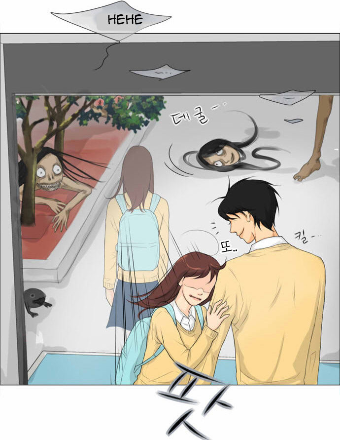 Ghost Wife Ch. 4 第85页