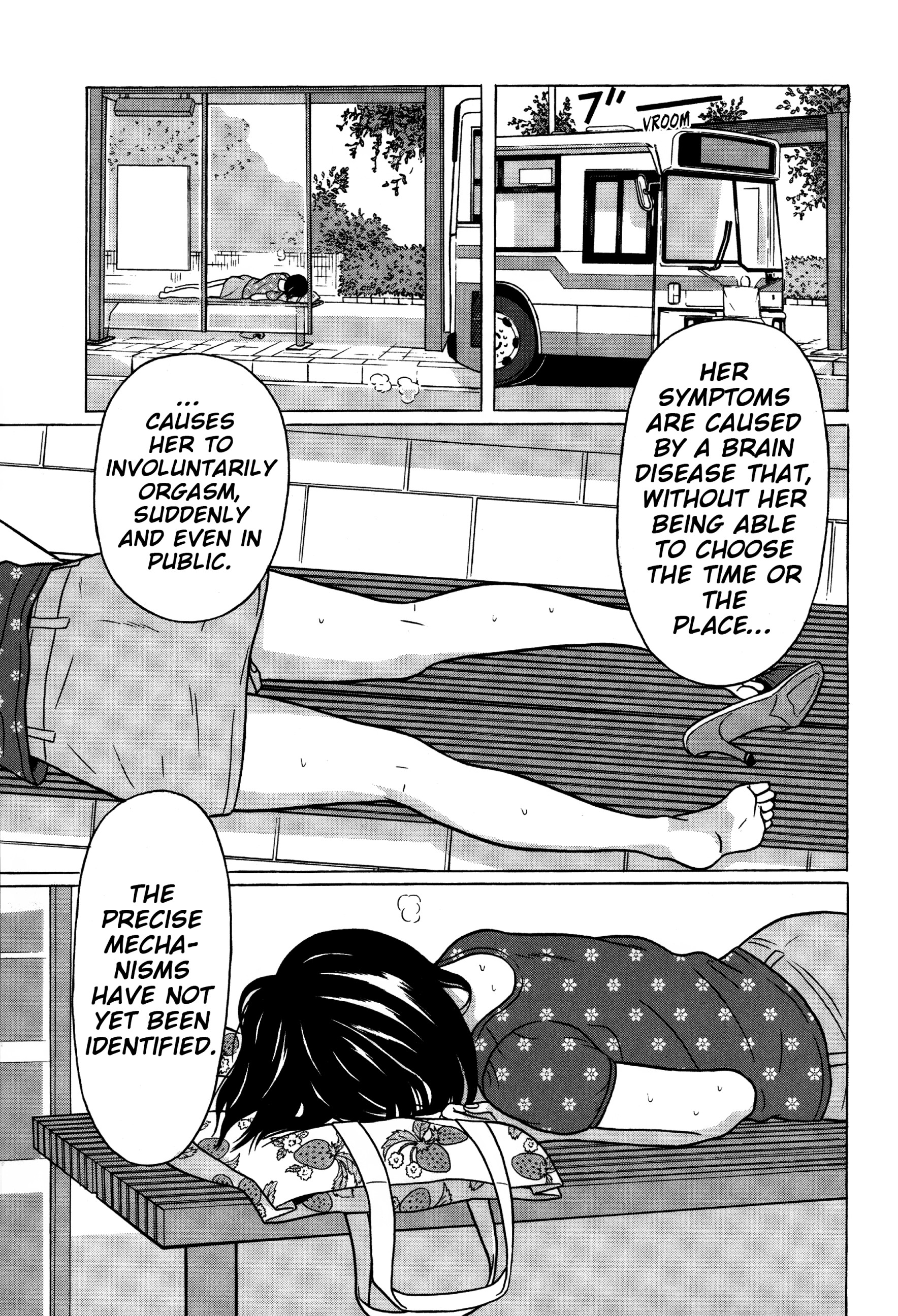 Tokyo Kaido Vol. 1 Ch. 1 第16页