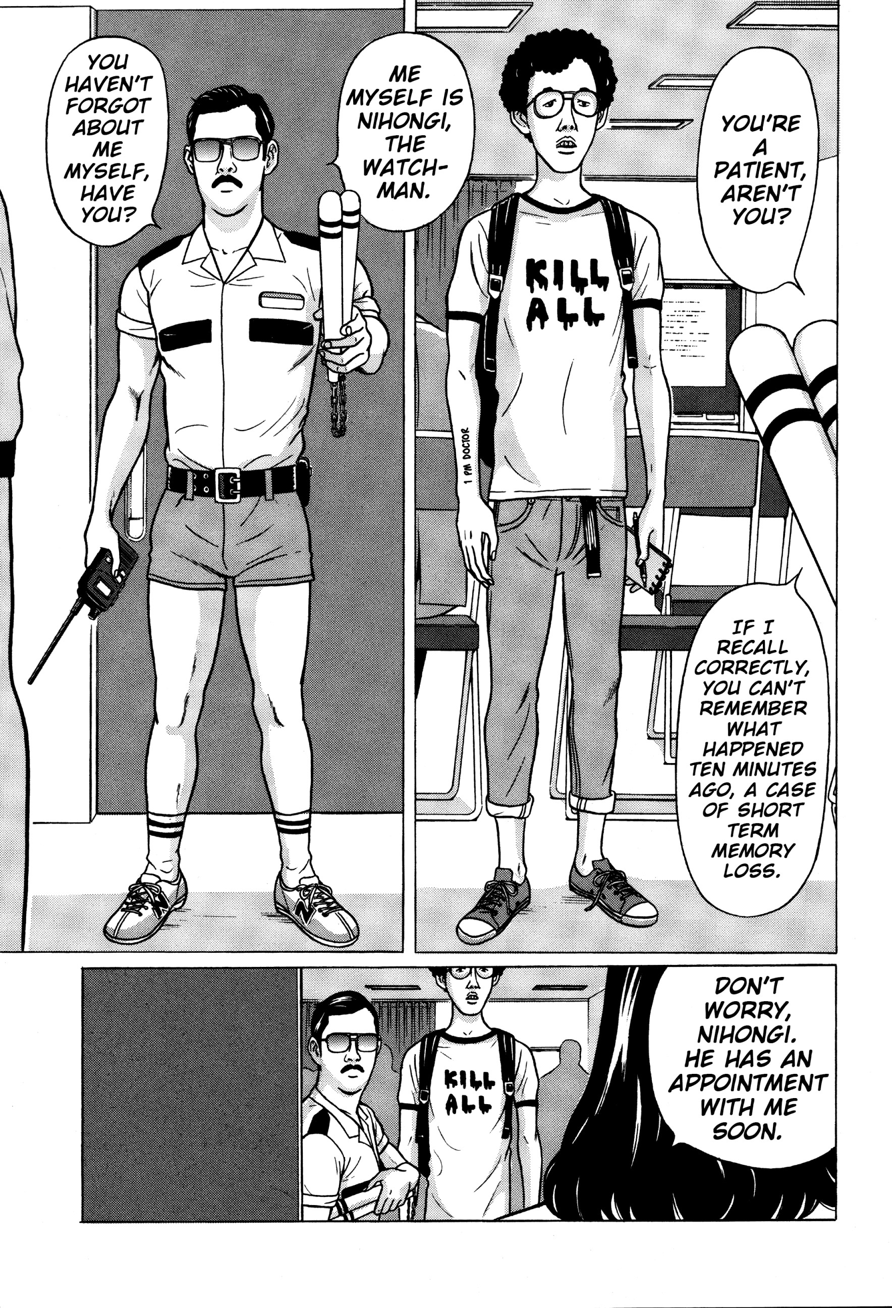 Tokyo Kaido Vol. 1 Ch. 1 第20页