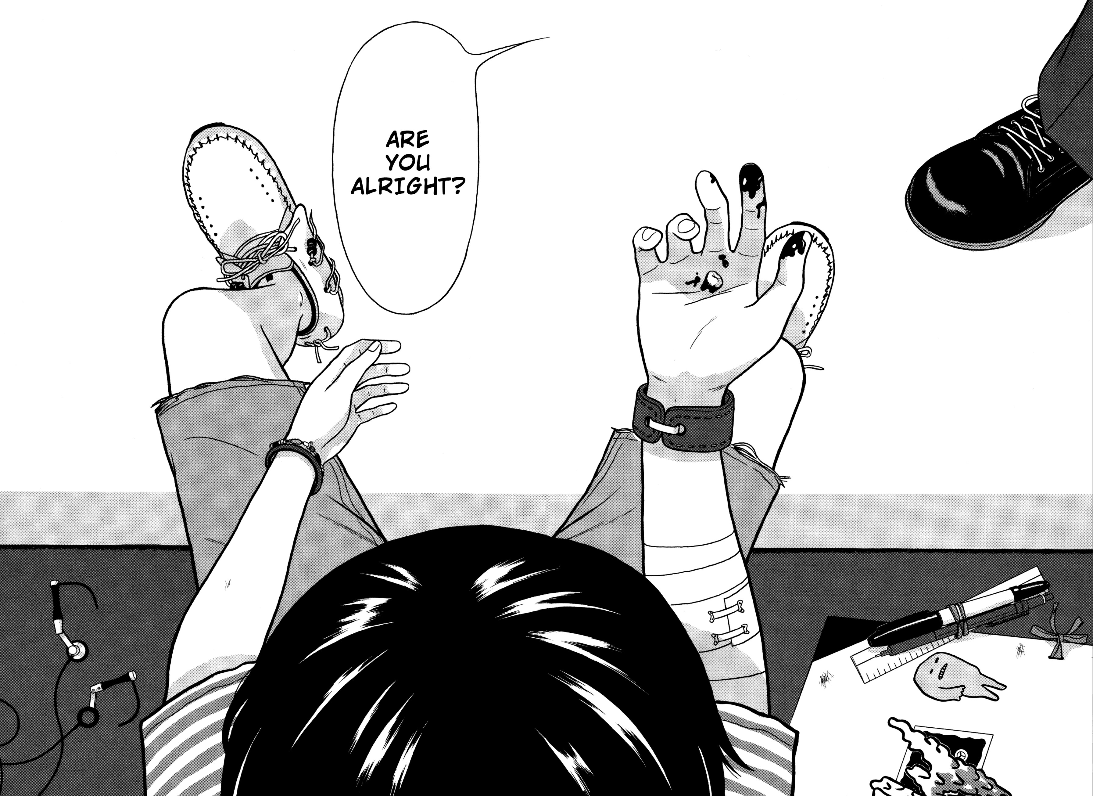 Tokyo Kaido Vol. 1 Ch. 1 第23页