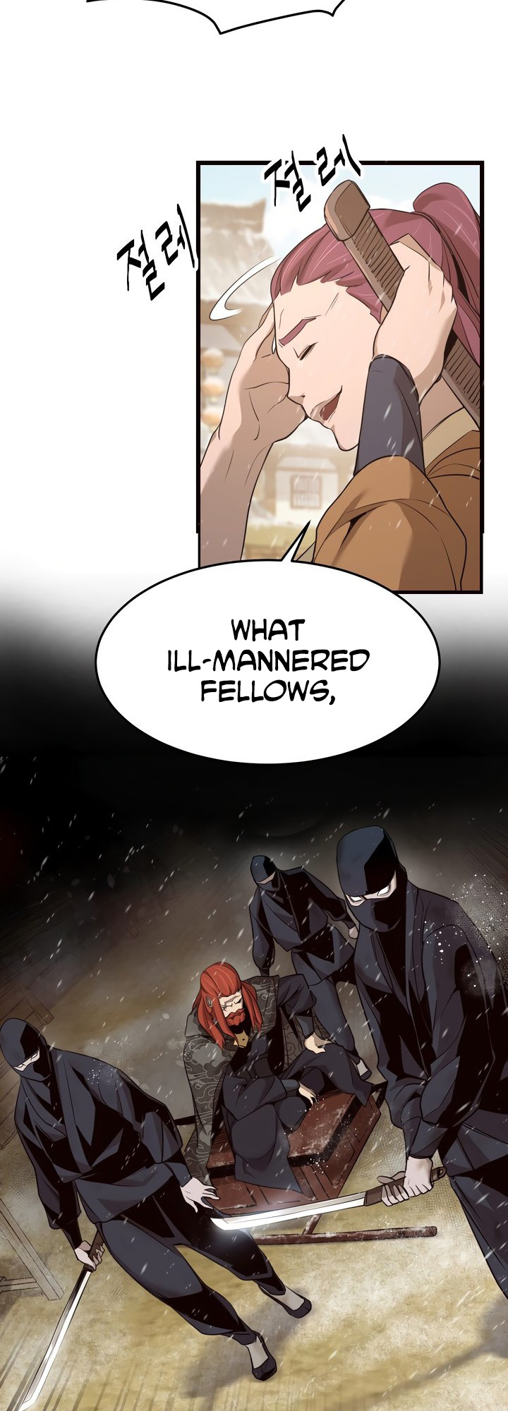 Enemies Ch. 5 第13页