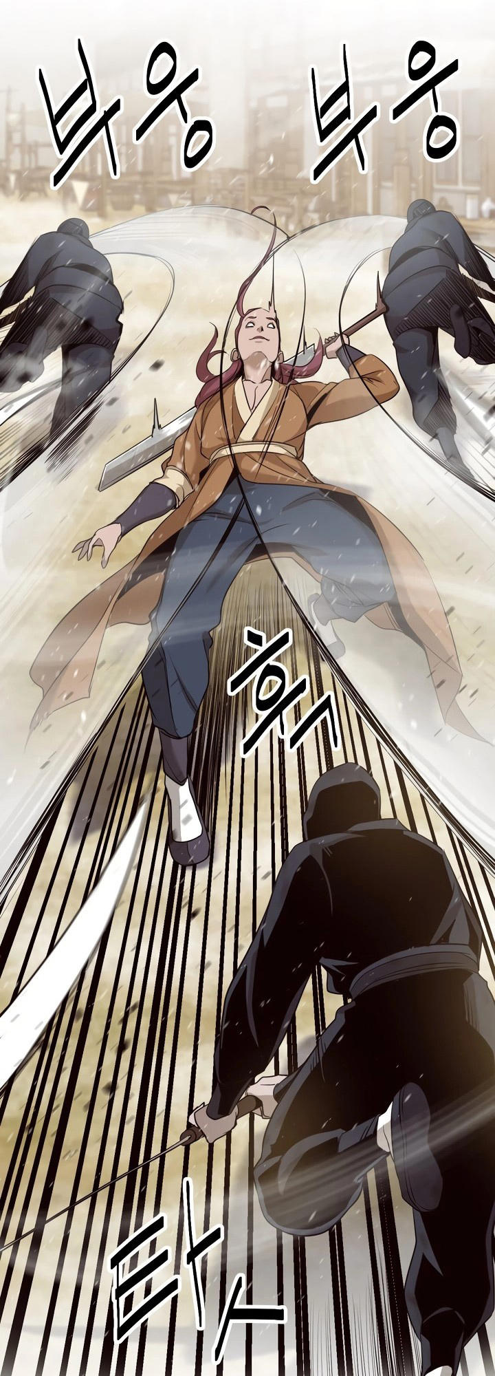 Enemies Ch. 5 第15页