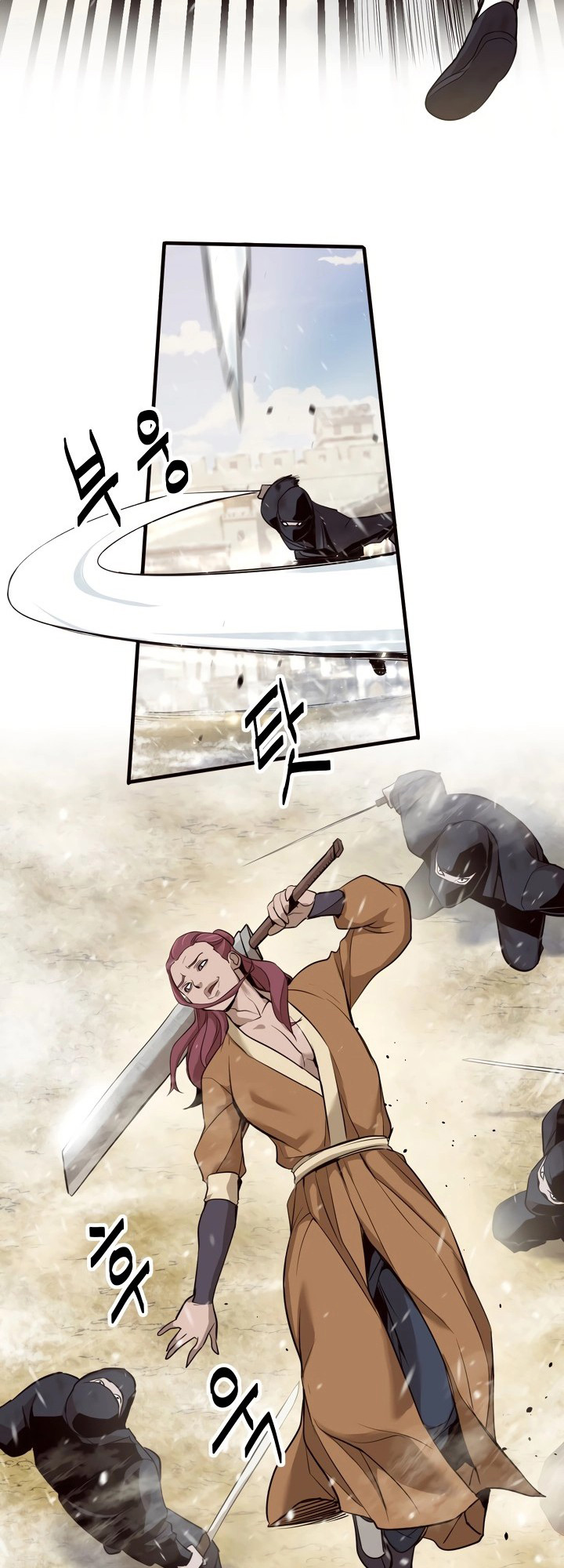 Enemies Ch. 5 第16页