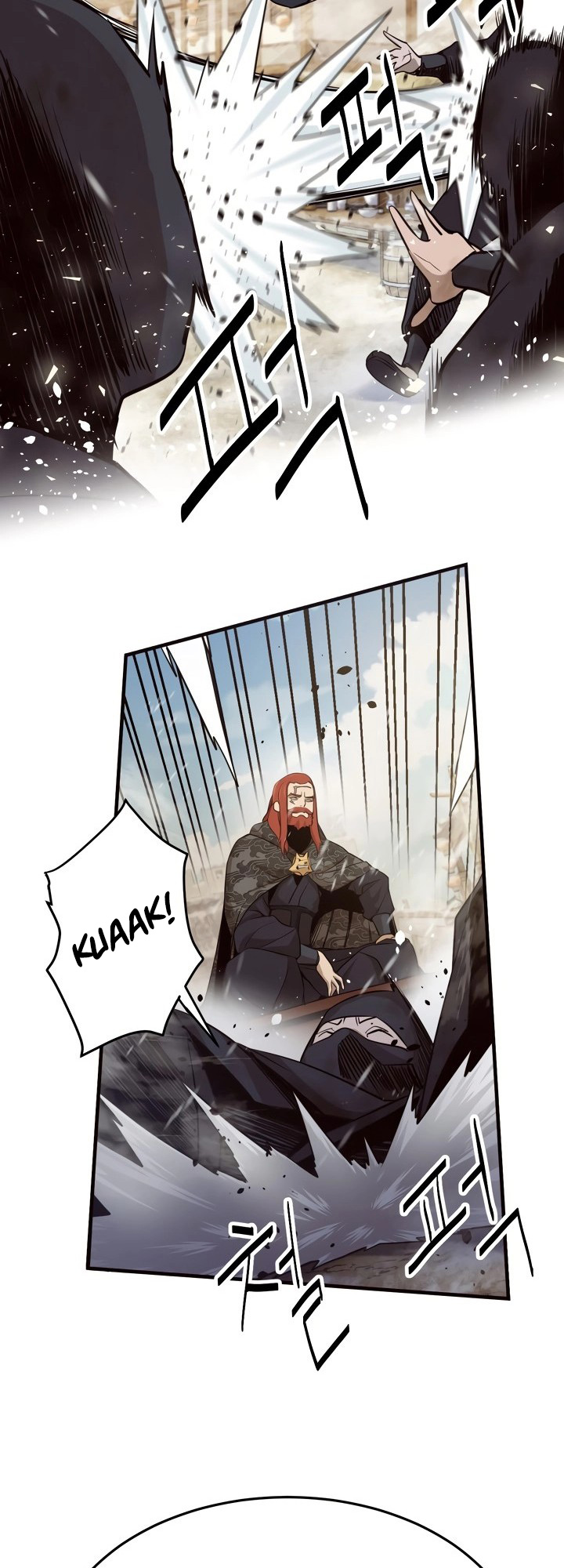 Enemies Ch. 5 第18页