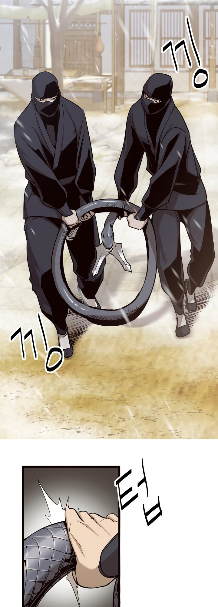 Enemies Ch. 5 第21页