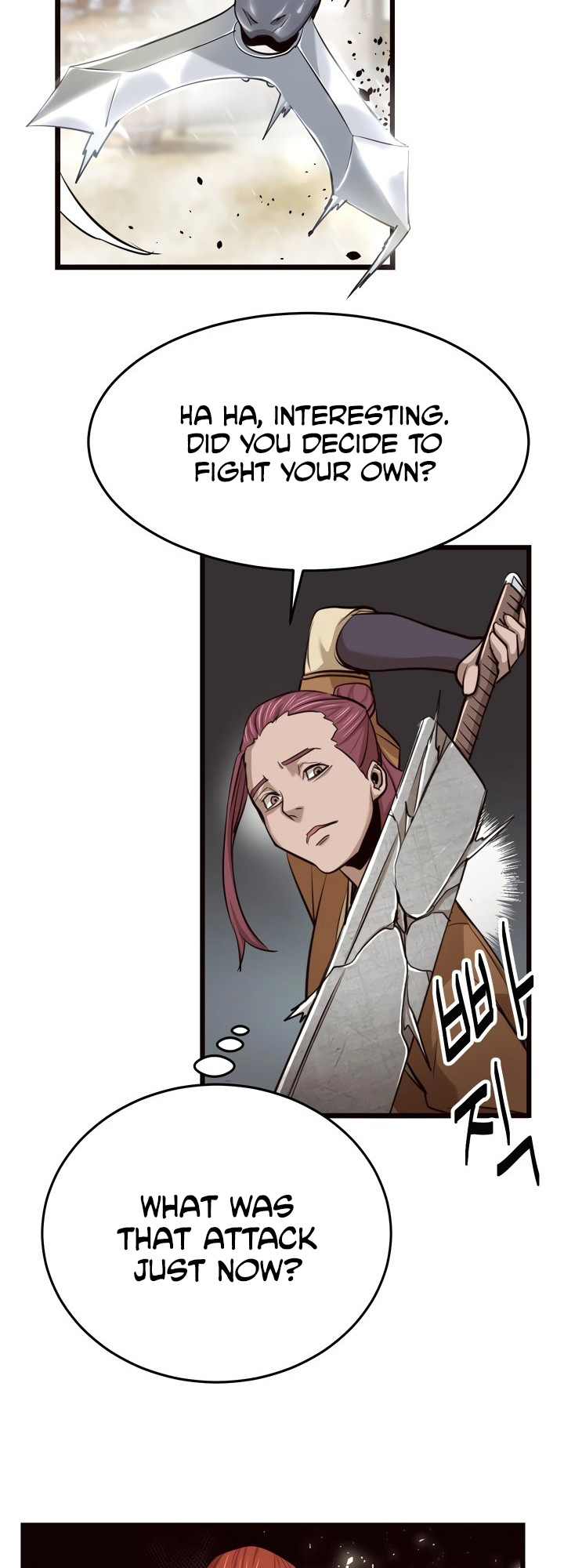 Enemies Ch. 5 第26页