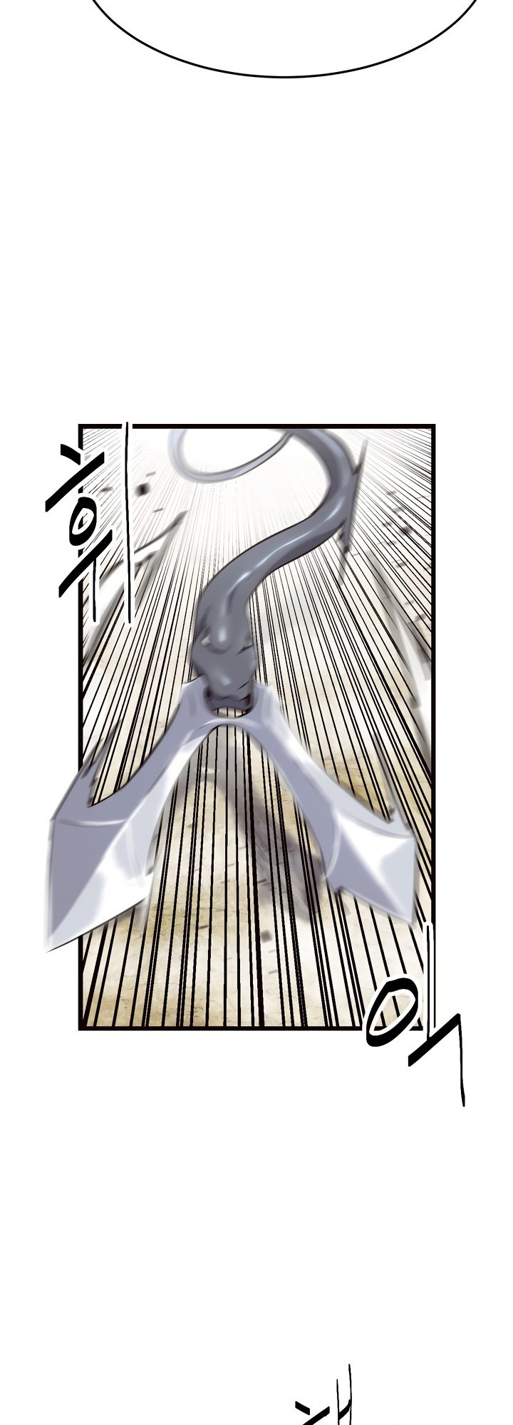 Enemies Ch. 5 第32页