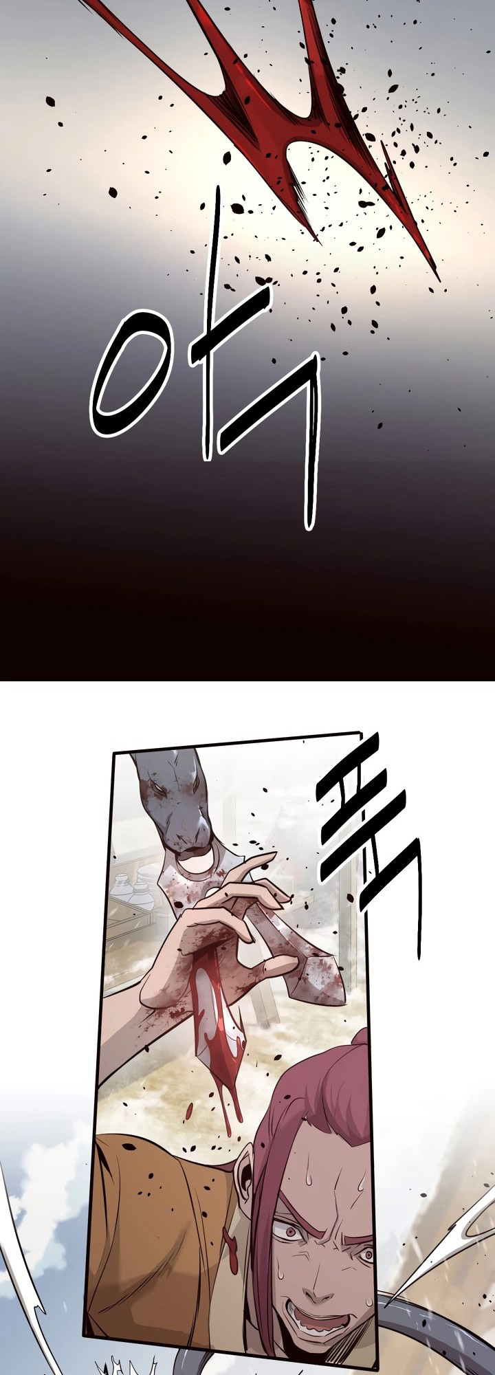 Enemies Ch. 5 第38页