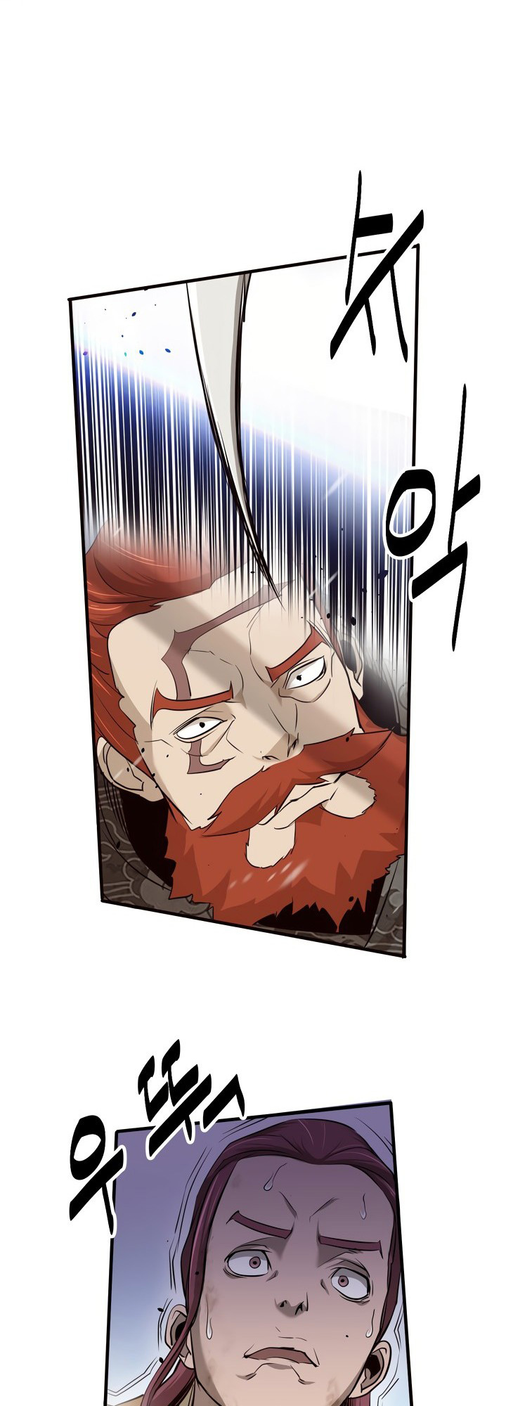 Enemies Ch. 5 第40页