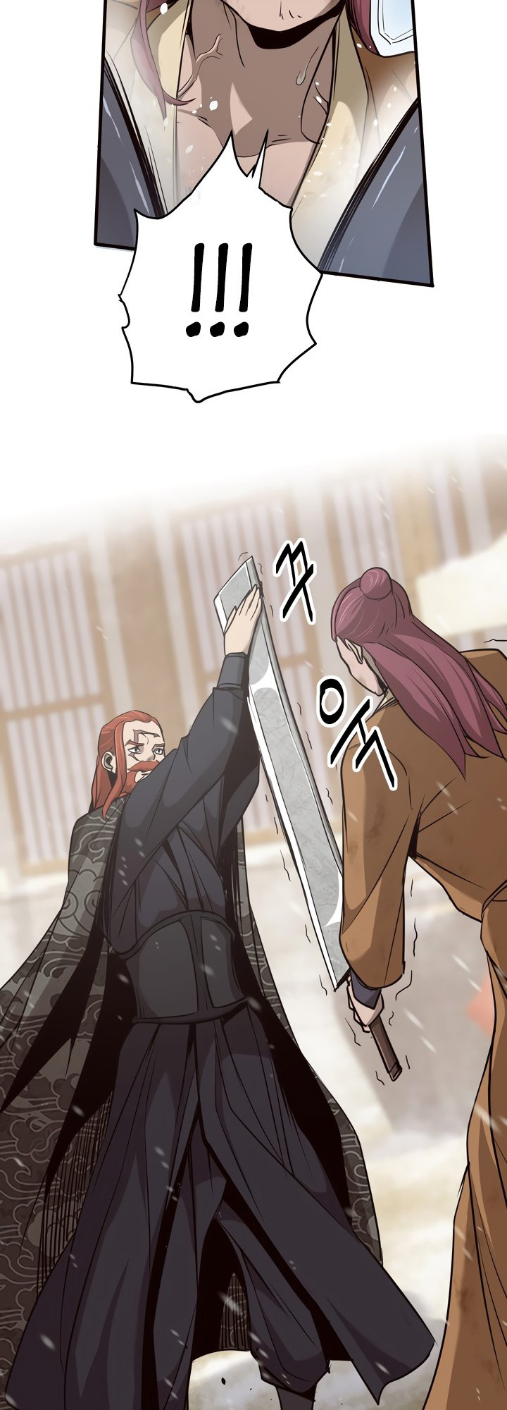 Enemies Ch. 5 第41页