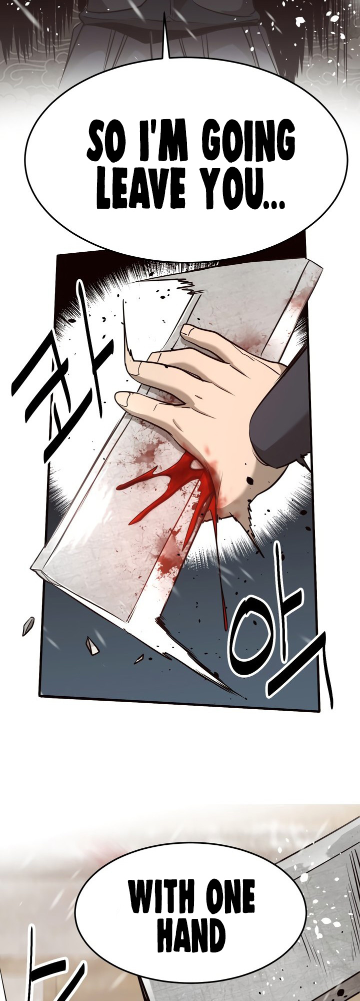 Enemies Ch. 5 第44页