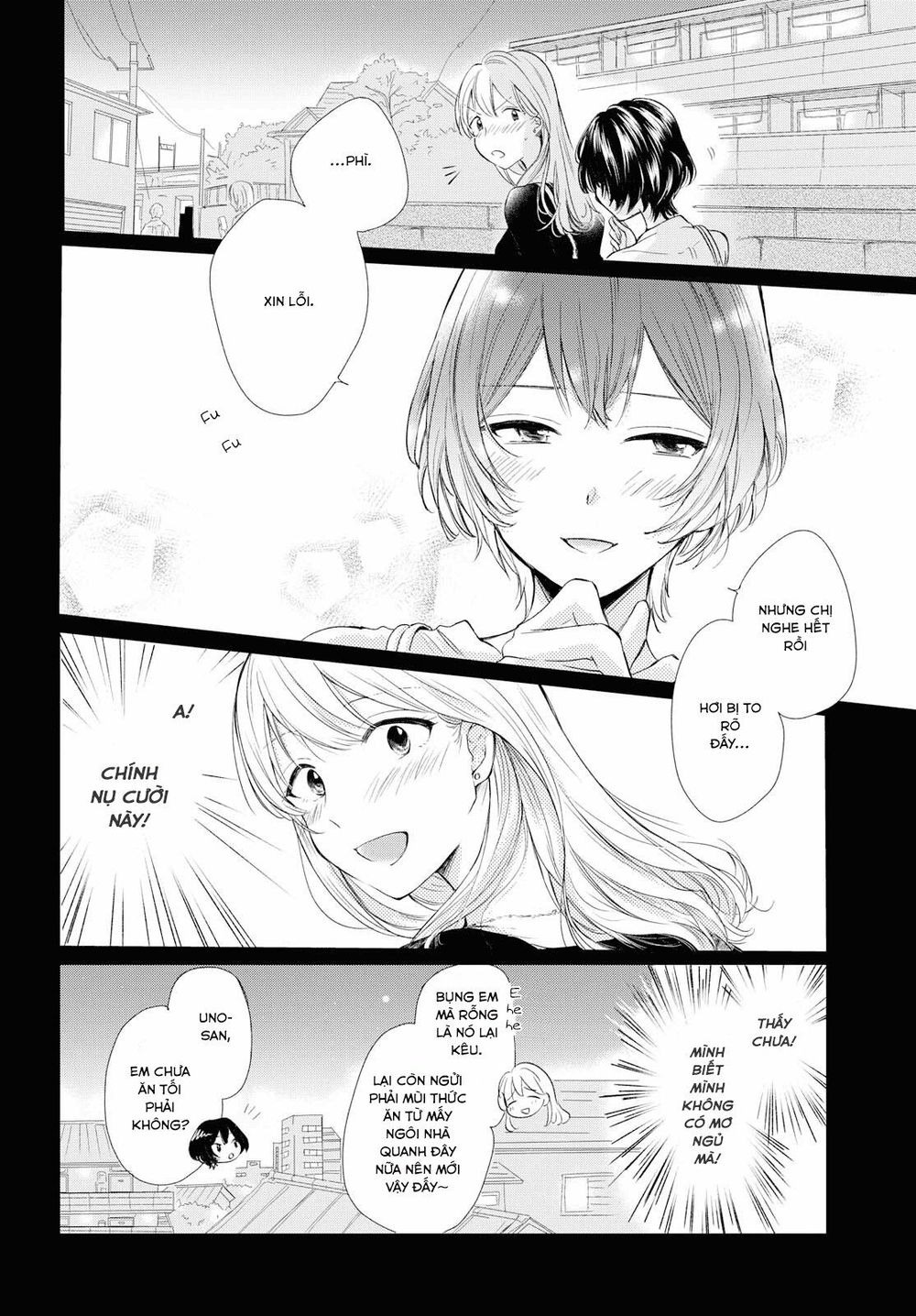Kaketa Tsuki to Doughnut Vol. 1 Ch. 2 第8页