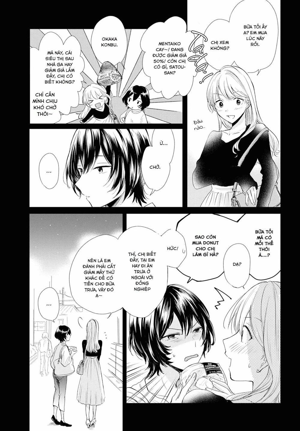 Kaketa Tsuki to Doughnut Vol. 1 Ch. 2 第9页