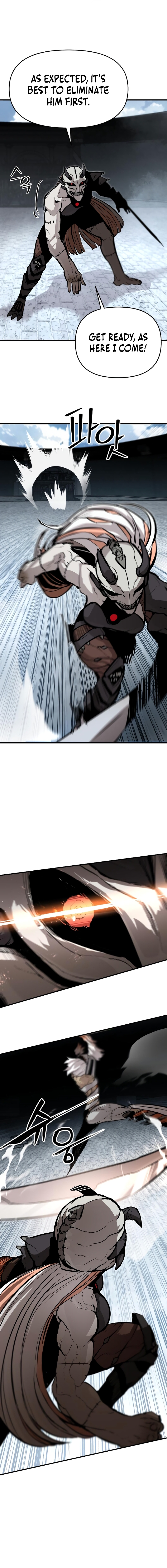Siche-deul ui Jeonjaeng Ch. 15 第11页