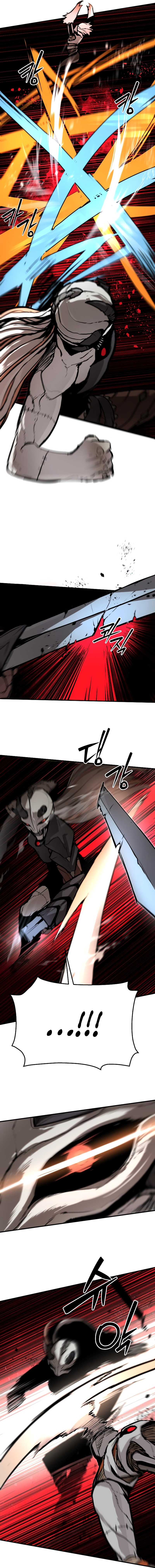 Siche-deul ui Jeonjaeng Ch. 15 第15页