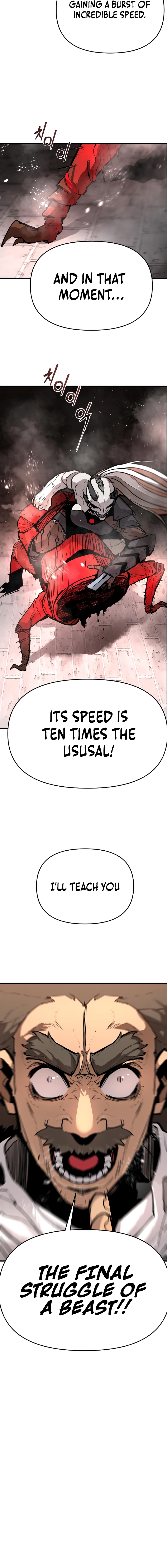 Siche-deul ui Jeonjaeng Ch. 15 第17页