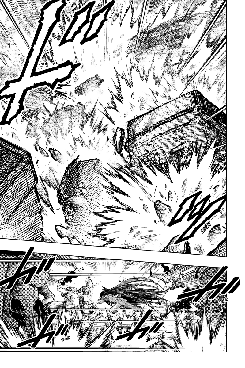 Juuni Taisen 第3页