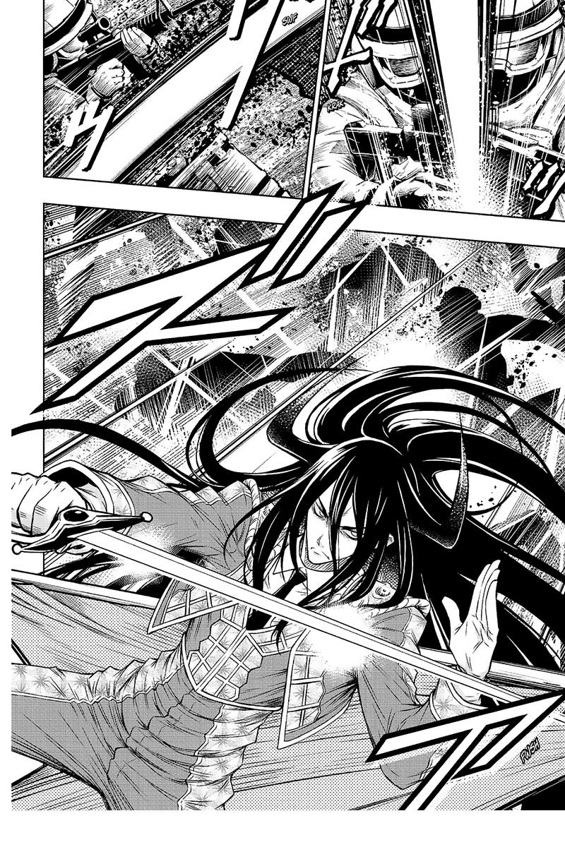 Juuni Taisen 第4页