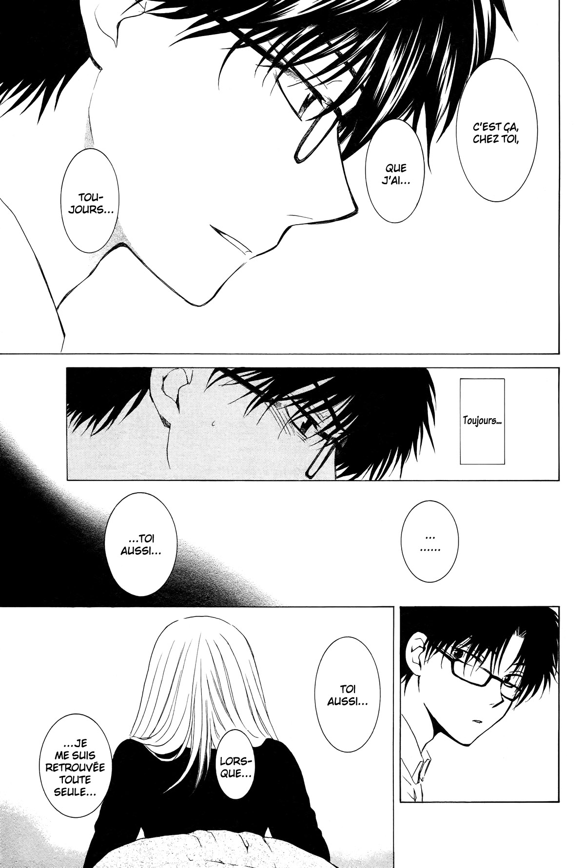 Boku no Kotori-san Oneshot 第19页