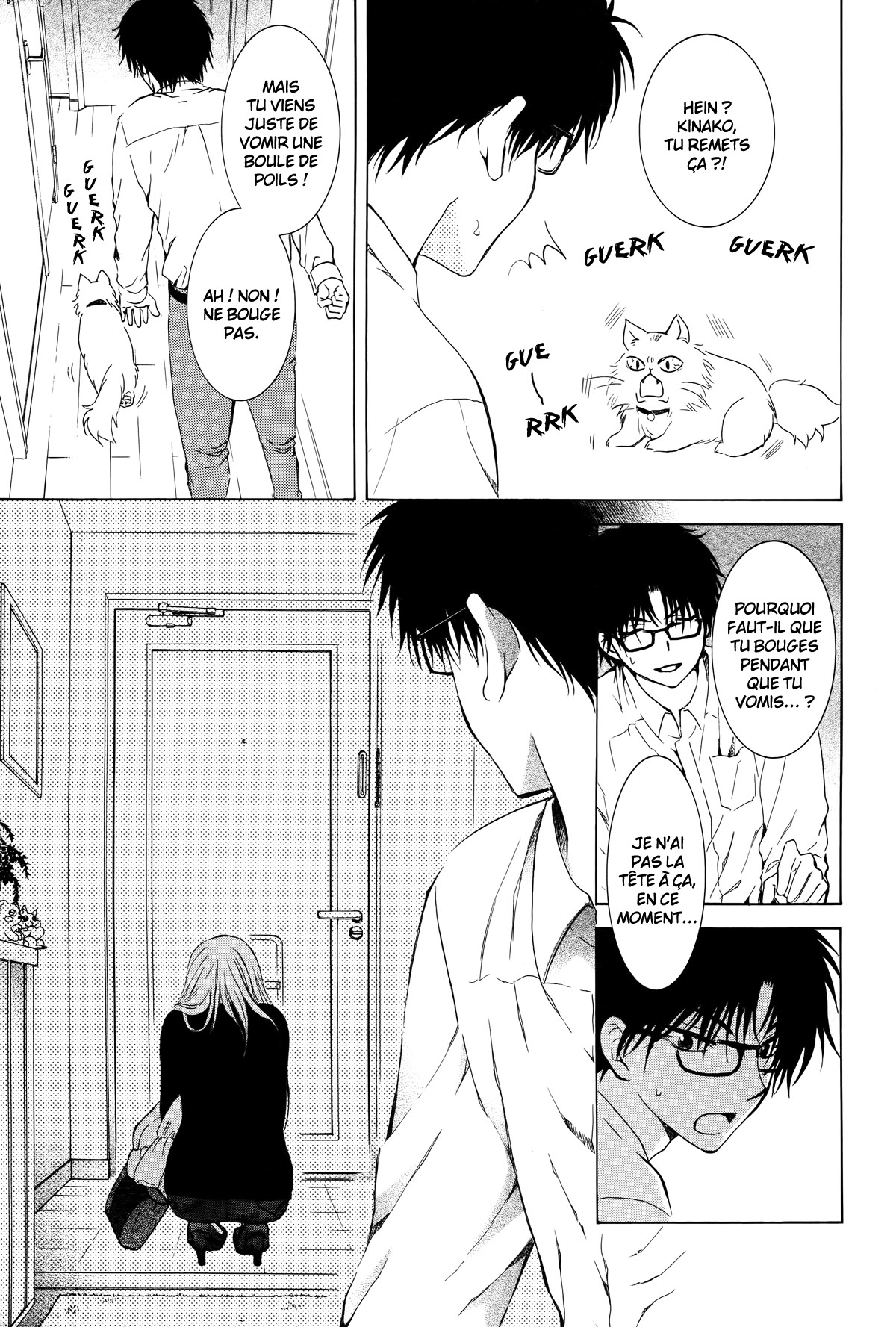 Boku no Kotori-san Oneshot 第29页