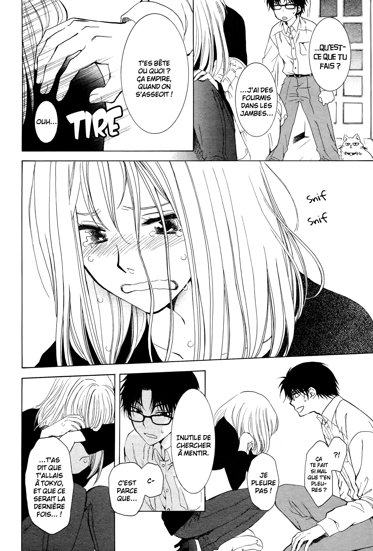 Boku no Kotori-san Oneshot 第30页