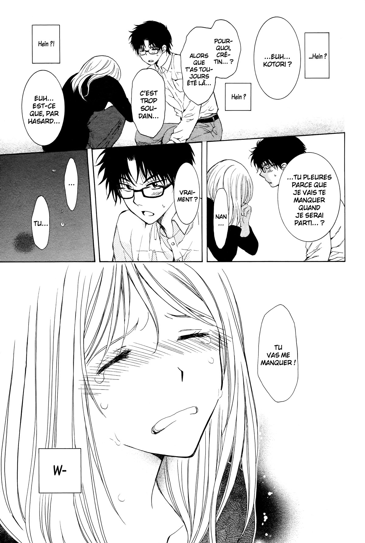 Boku no Kotori-san Oneshot 第31页