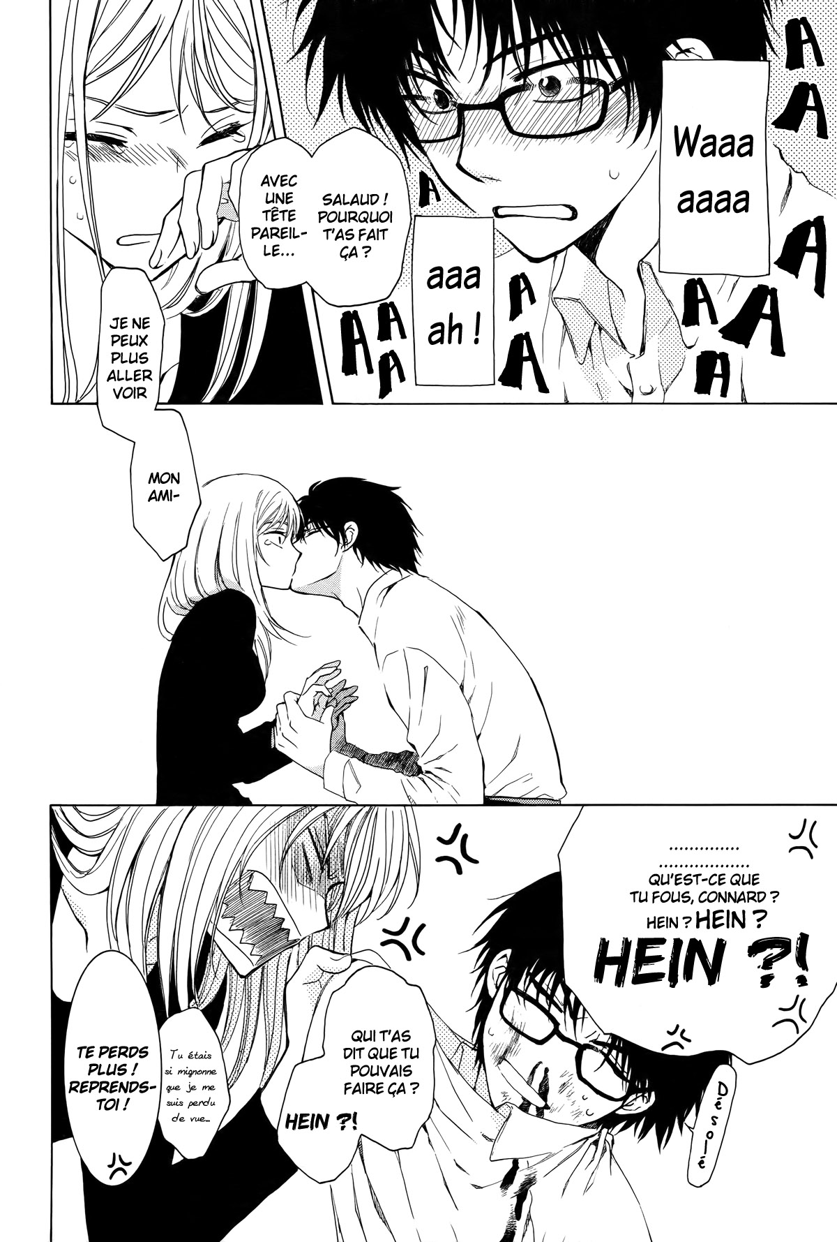 Boku no Kotori-san Oneshot 第32页