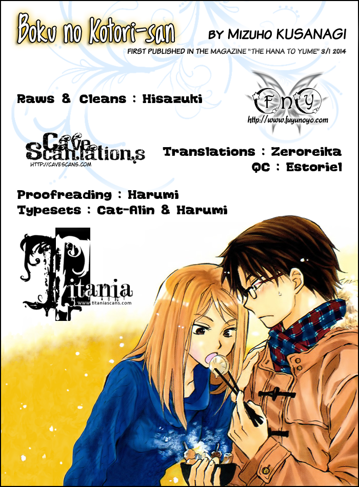Boku no Kotori-san Oneshot 第35页