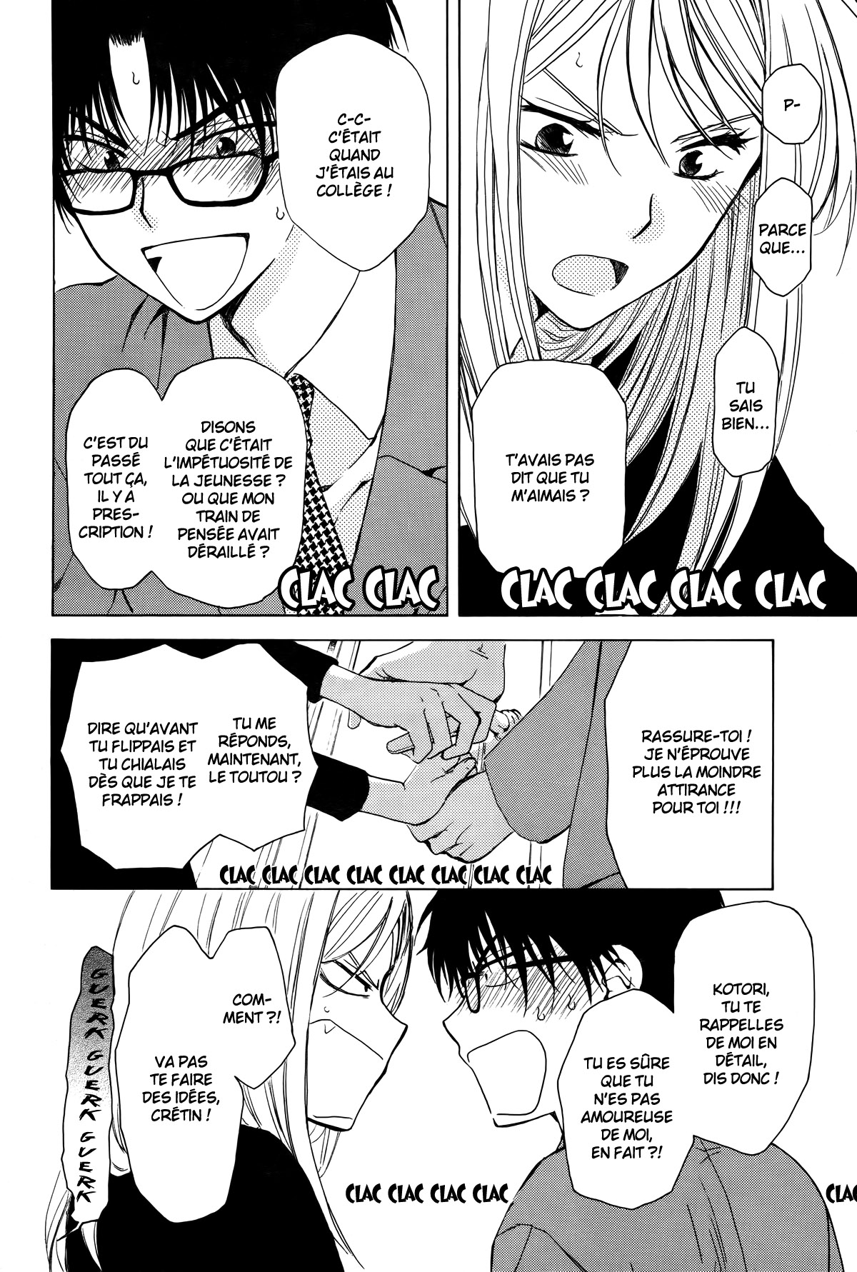 Boku no Kotori-san Oneshot 第8页