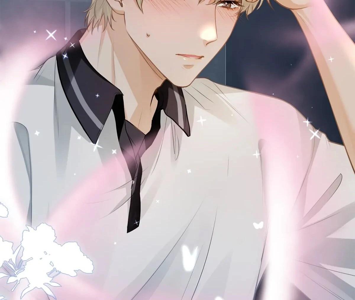 Wo Xihuan Ni De Xinxi Su Ch. 1 第20页