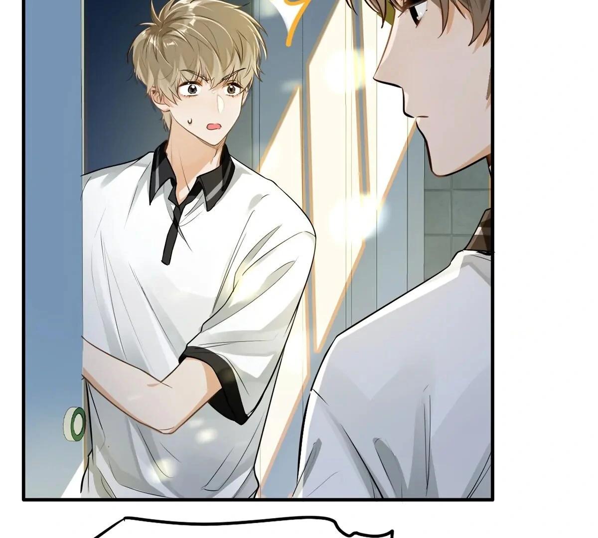 Wo Xihuan Ni De Xinxi Su Ch. 1 第22页
