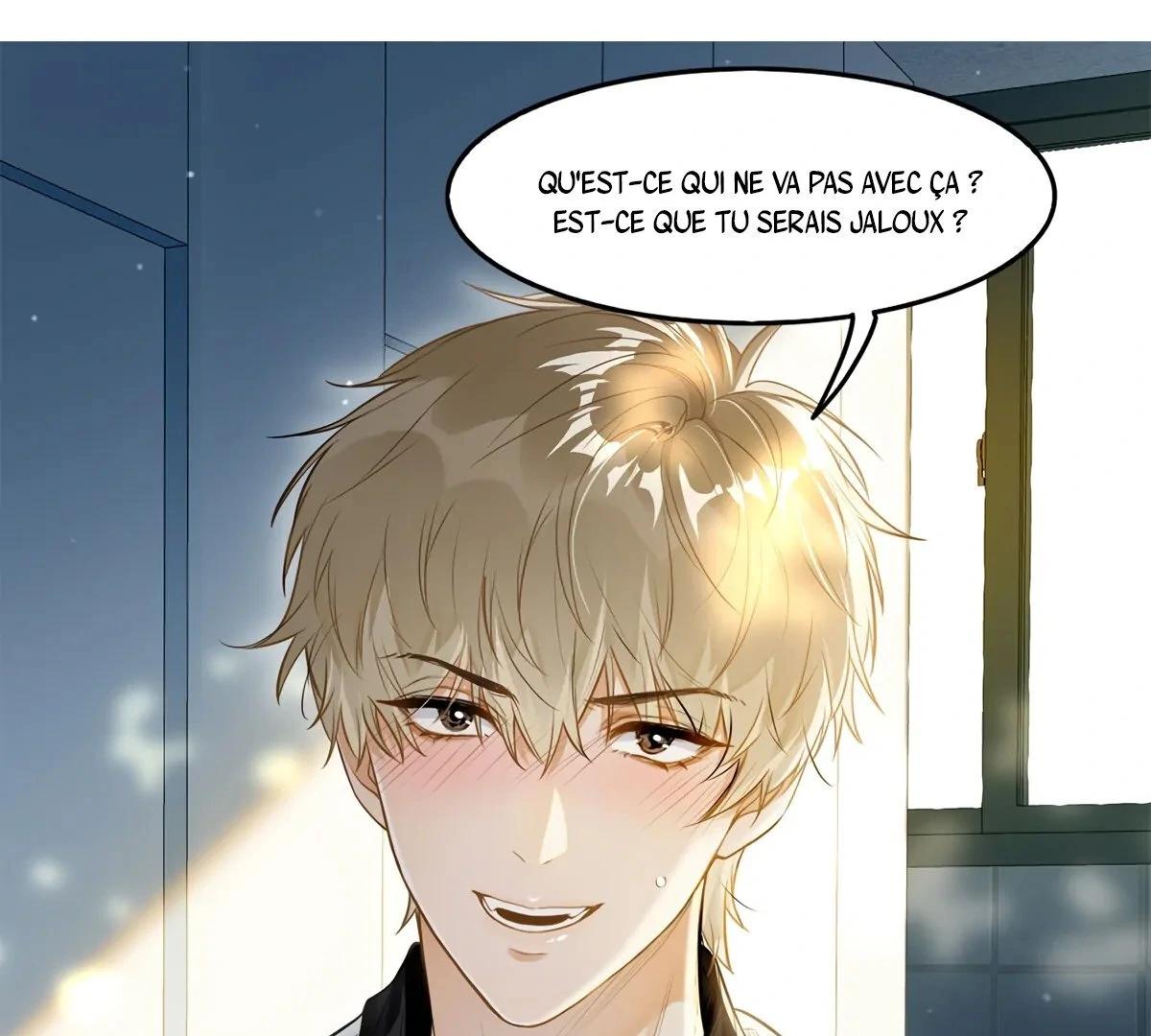 Wo Xihuan Ni De Xinxi Su Ch. 1 第25页