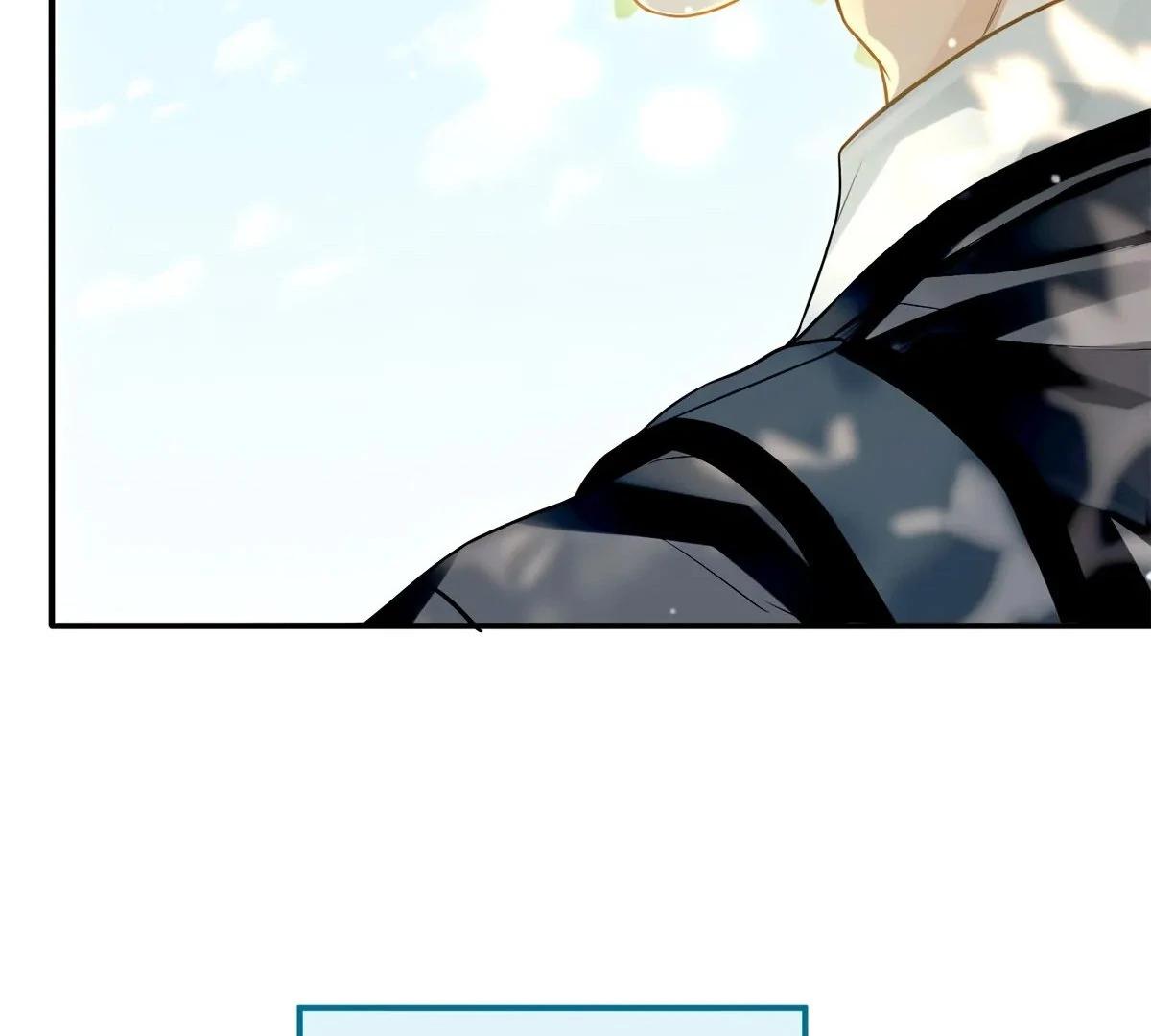 Wo Xihuan Ni De Xinxi Su Ch. 1 第41页
