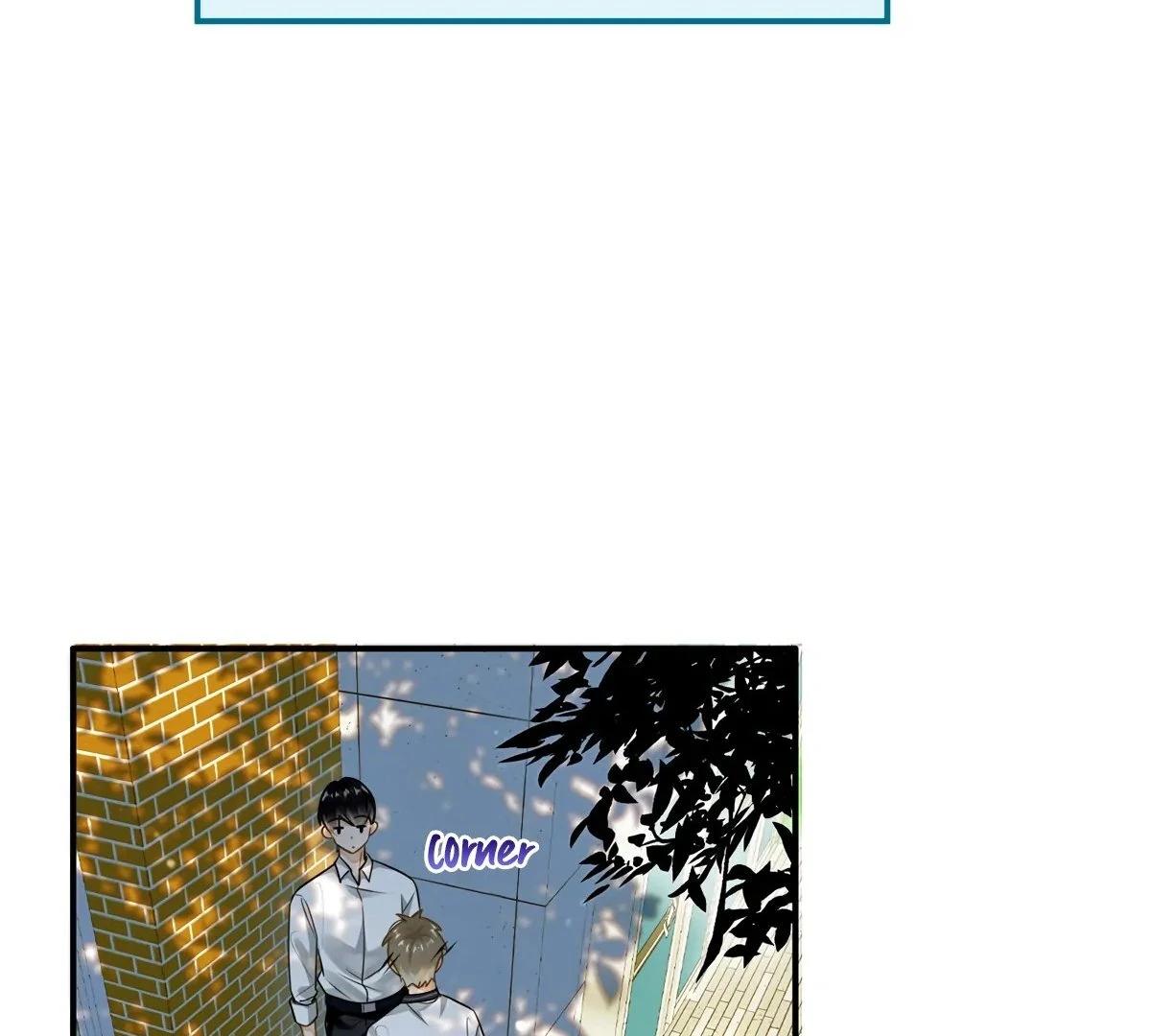 Wo Xihuan Ni De Xinxi Su Ch. 1 第43页
